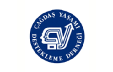 2011 Türkan Saylan Sanat ve Bilim Ödülleri Başvuruları Başladı